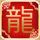 王骁田曦薇新剧定档